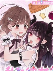 樱桃免费视频武侠漫画墨色江湖